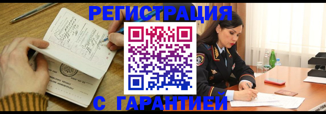 форма 3 в Приозерске