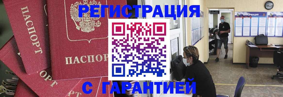 форма 3 в Приозерске